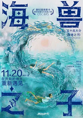 国产中文在线观看